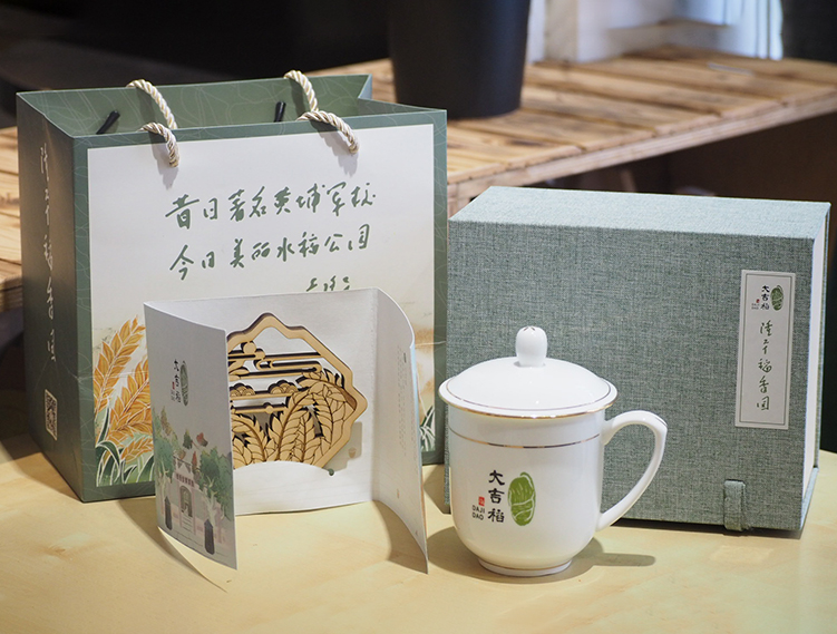 內頁組圖2.jpg 內頁組圖2.jpg