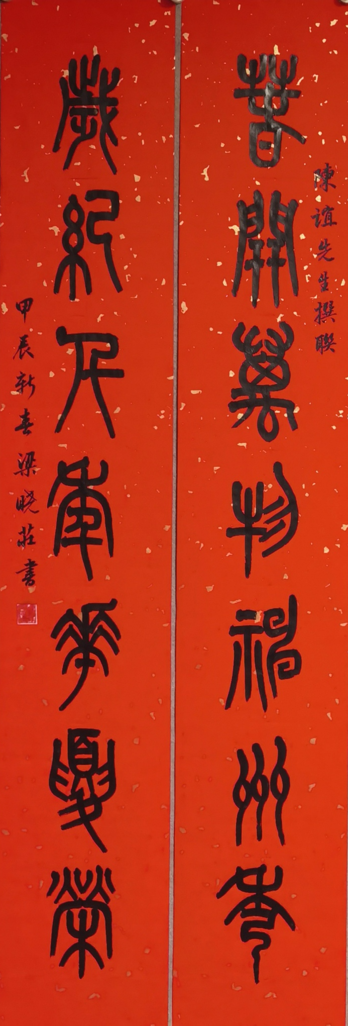 6.png 6.png
