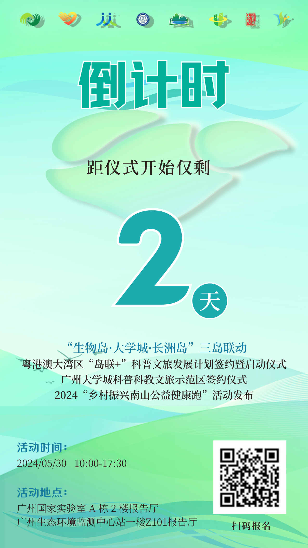 2.png 2.png